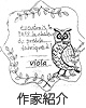 ϑfUCi[[Tesoro]