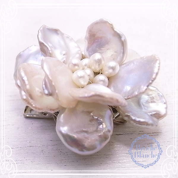 Broche Blanche [ ubV uV ]