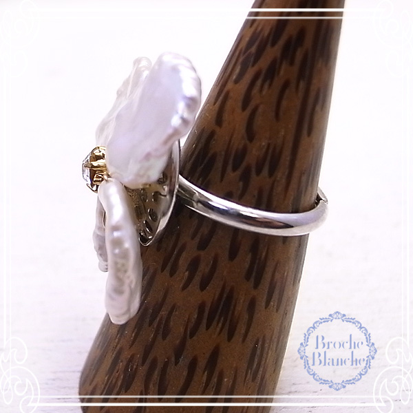 Broche Blanche [ ubV uV ]