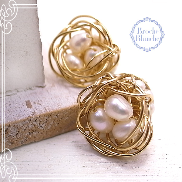 Broche Blanche [ ubV uV ]