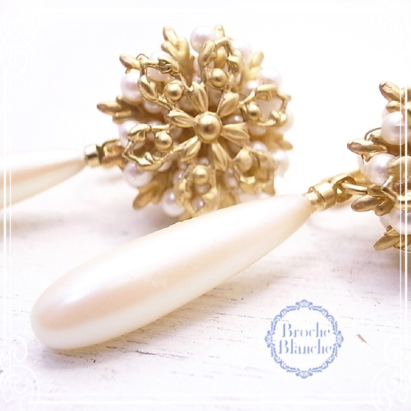 Broche Blanche [ ubV uV ]