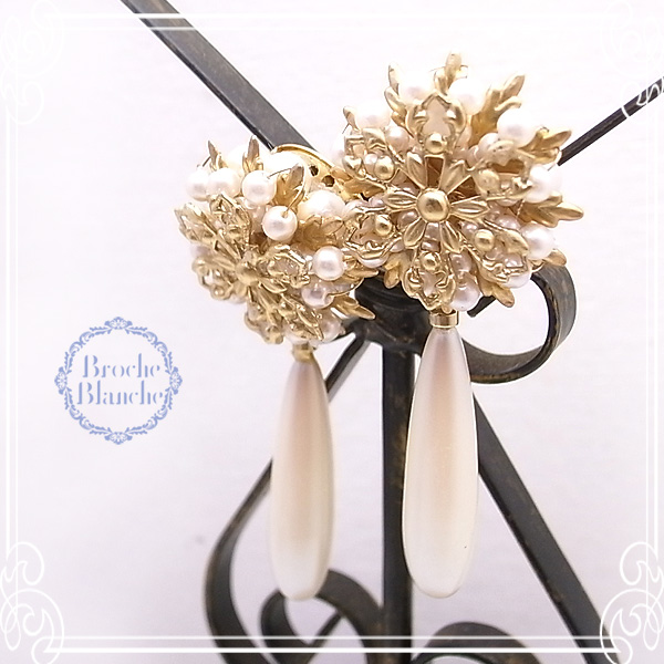 Broche Blanche [ ubV uV ]
