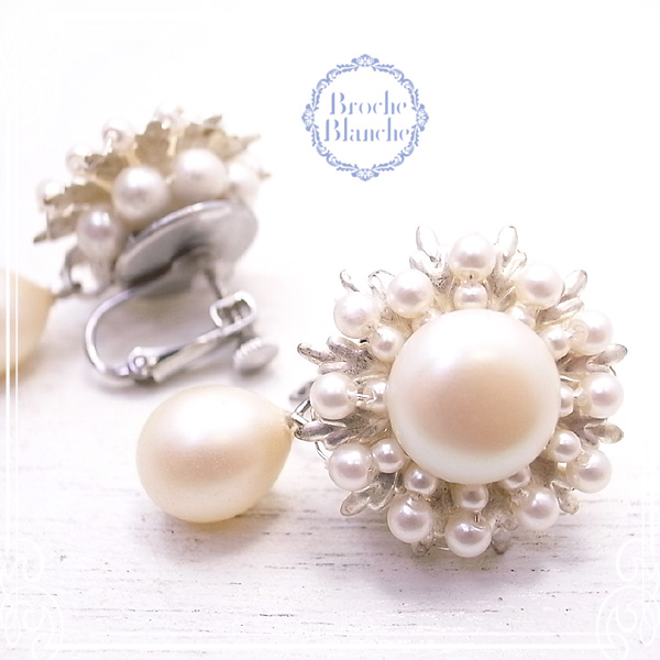 Broche Blanche [ ubV uV ]