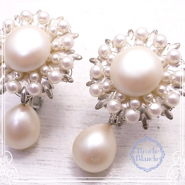 Broche Blanche [ ubV uV ]