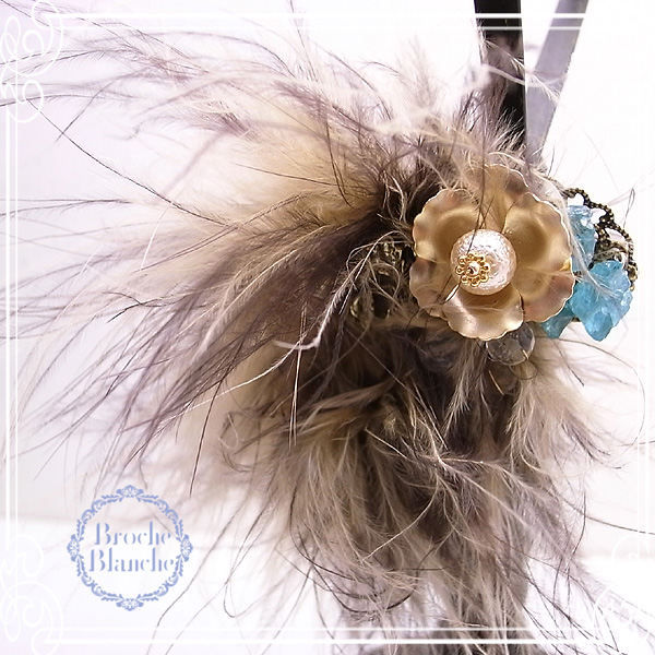 Broche Blanche [ ubV uV ]
