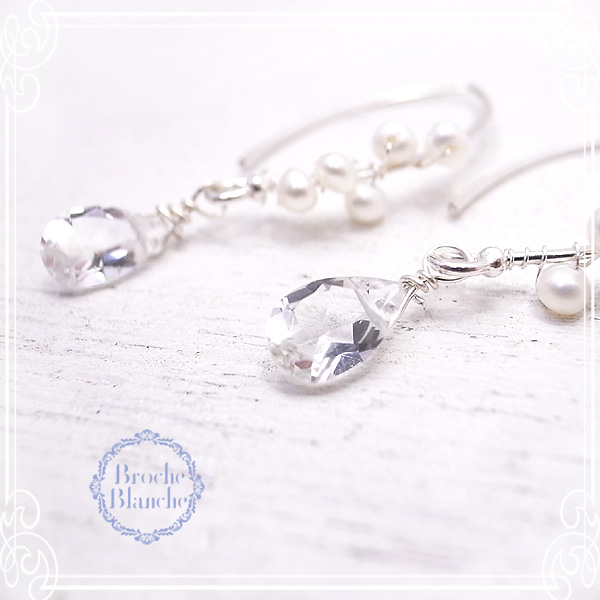 Broche Blanche [ ubV uV ]