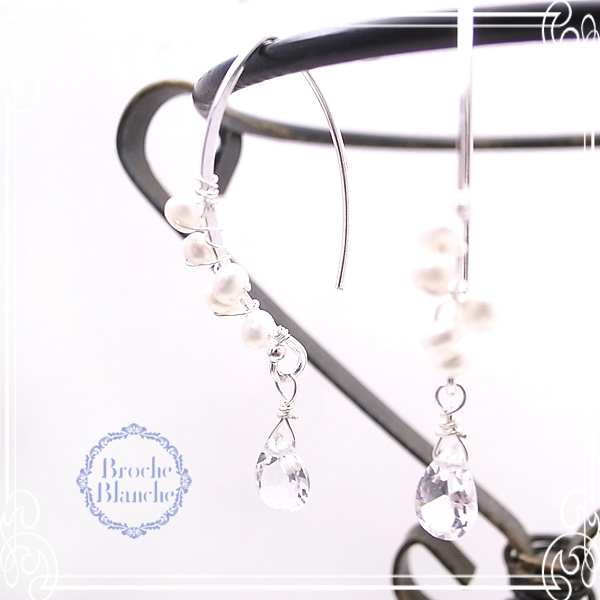 Broche Blanche [ ubV uV ]