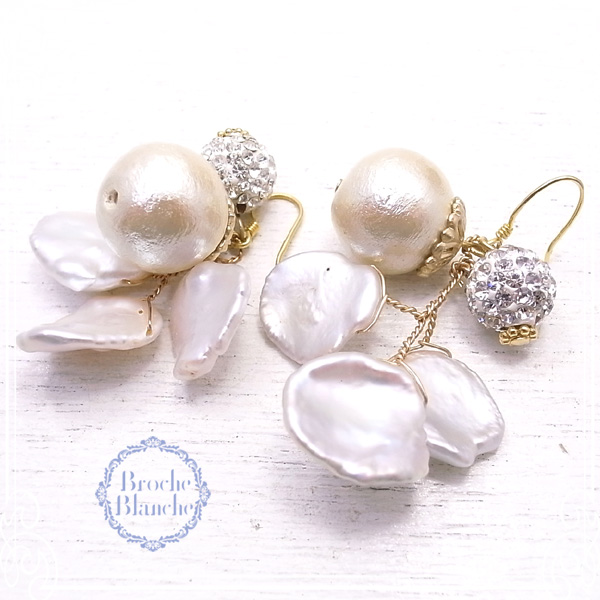 ジュエリーパーツ工房作家作品
