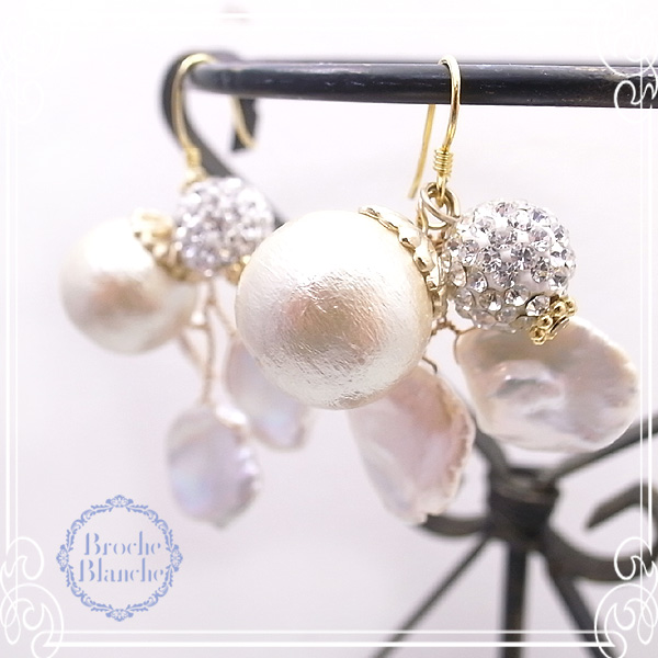 Broche Blanche [ ubV uV ]