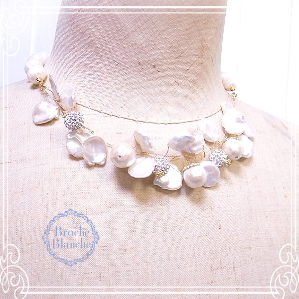 Broche Blanche [ ubV uV ]