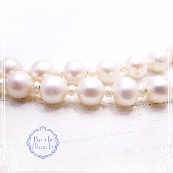 Broche Blanche [ ubV uV ]