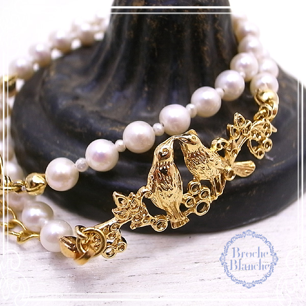 Broche Blanche [ ubV uV ]