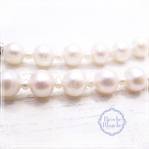 Broche Blanche [ ubV uV ]
