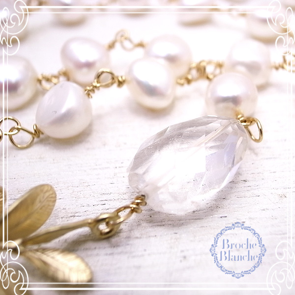 Broche Blanche [ ubV uV ]