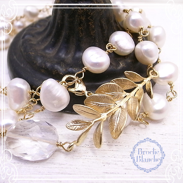 Broche Blanche [ ubV uV ]