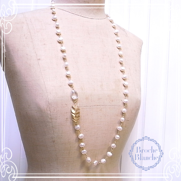 Broche Blanche [ ubV uV ]
