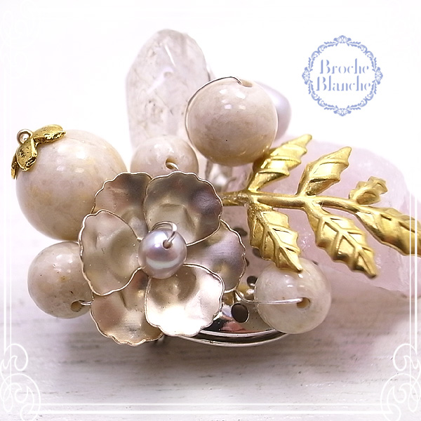 Broche Blanche [ ubV uV ]