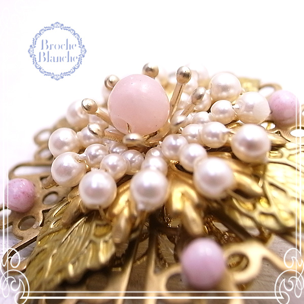 Broche Blanche [ ubV uV ]