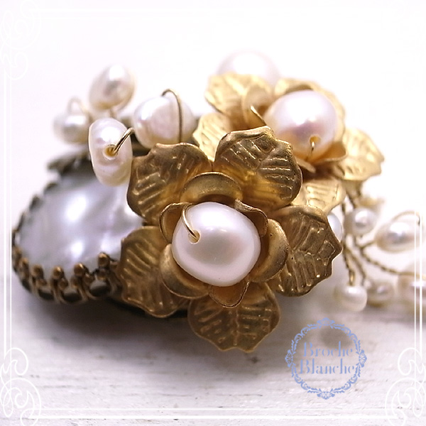 Broche Blanche [ ubV uV ]