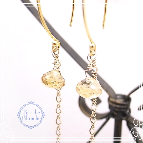 Broche Blanche [ ubV uV ]