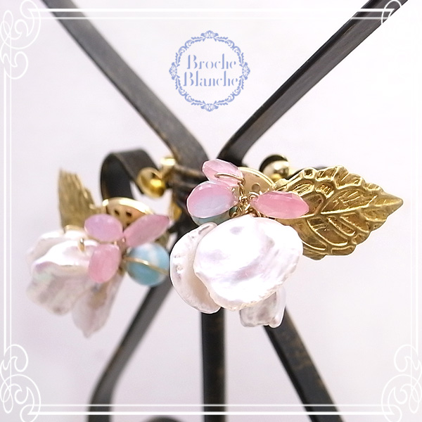 Broche Blanche [ ubV uV ]