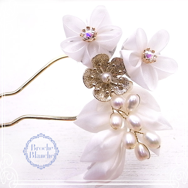 Broche Blanche [ ubV uV ]