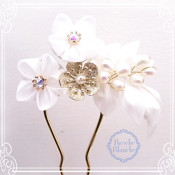 Broche Blanche [ ubV uV ]