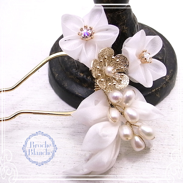Broche Blanche [ ubV uV ]