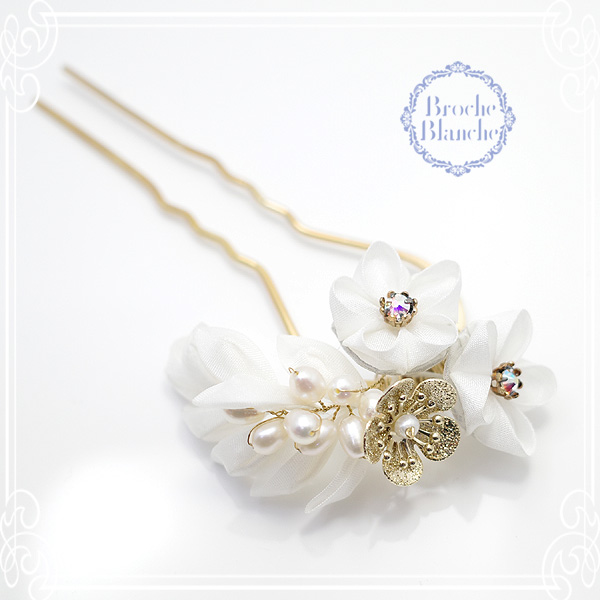 Broche Blanche [ ubV uV ]