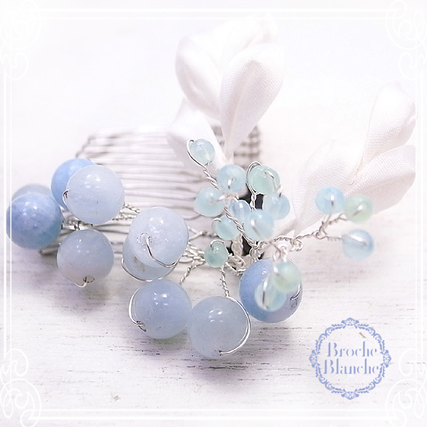 Broche Blanche [ ubV uV ]