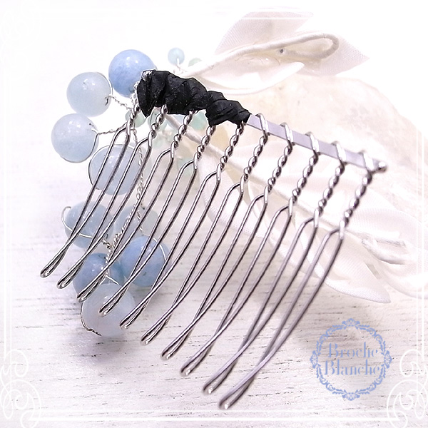 Broche Blanche [ ubV uV ]