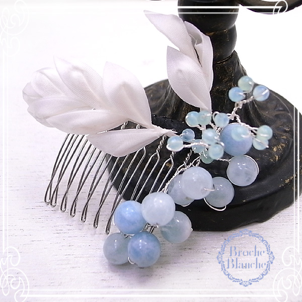 Broche Blanche [ ubV uV ]