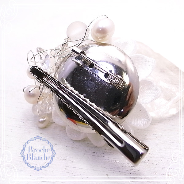 Broche Blanche [ ubV uV ]
