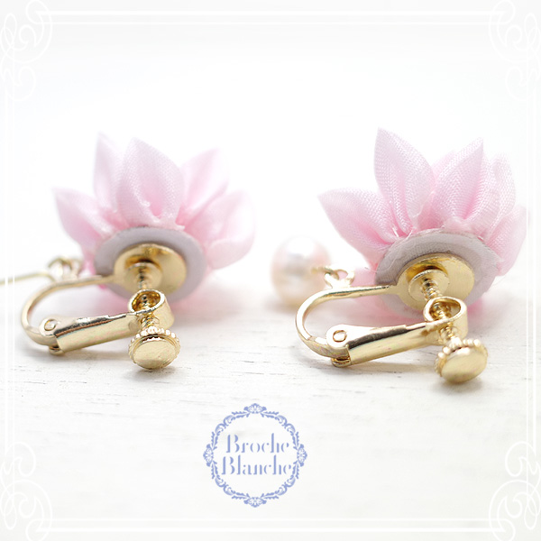 Broche Blanche [ ubV uV ]