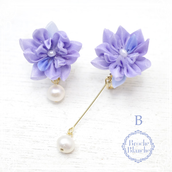 Broche Blanche [ ubV uV ]