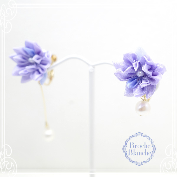 Broche Blanche [ ubV uV ]
