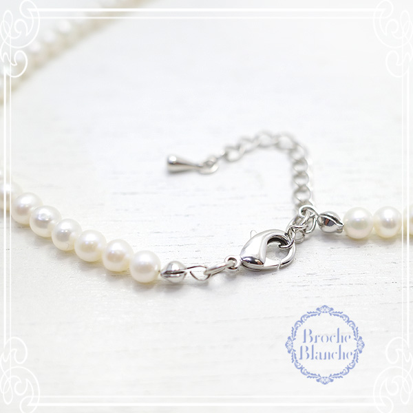Broche Blanche [ ubV uV ]