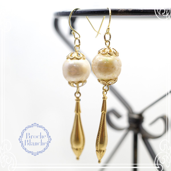 Broche Blanche [ ubV uV ]