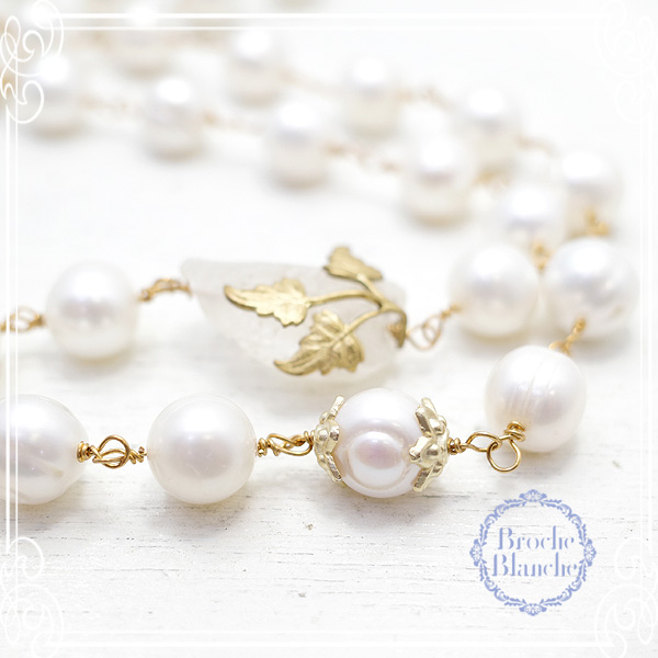 Broche Blanche [ ubV uV ]