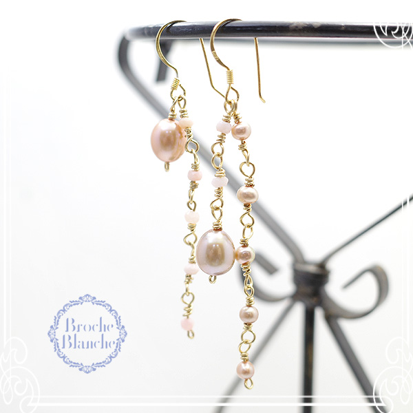 Broche Blanche [ ubV uV ]