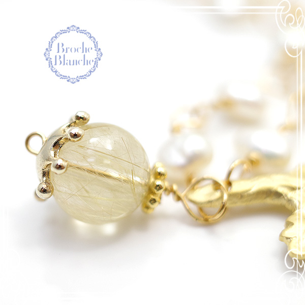 Broche Blanche [ ubV uV ]