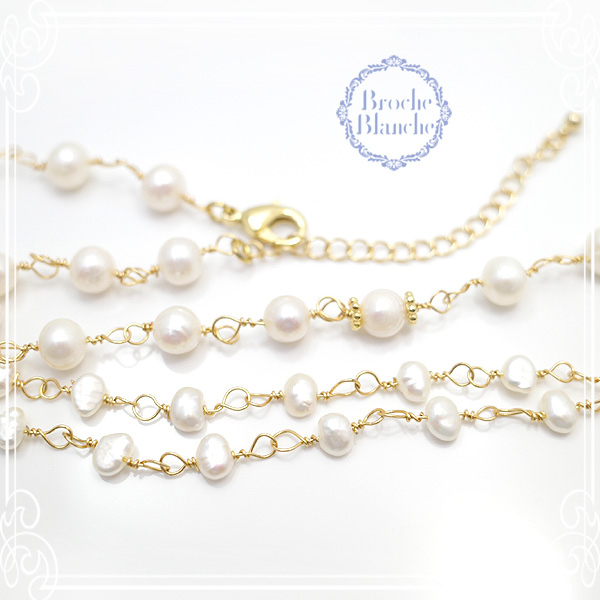 Broche Blanche [ ubV uV ]