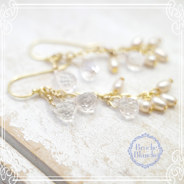Broche Blanche [ ubV uV ]