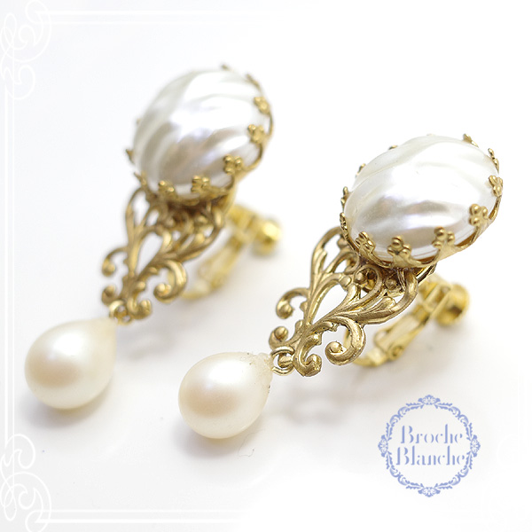 Broche Blanche [ ubV uV ]