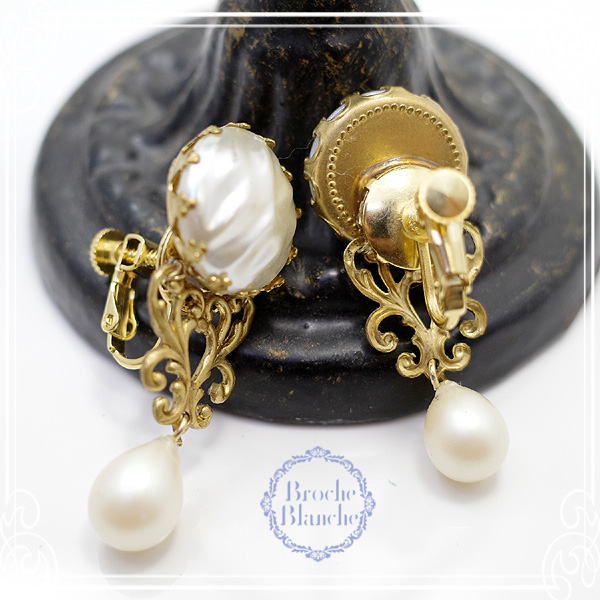 Broche Blanche [ ubV uV ]