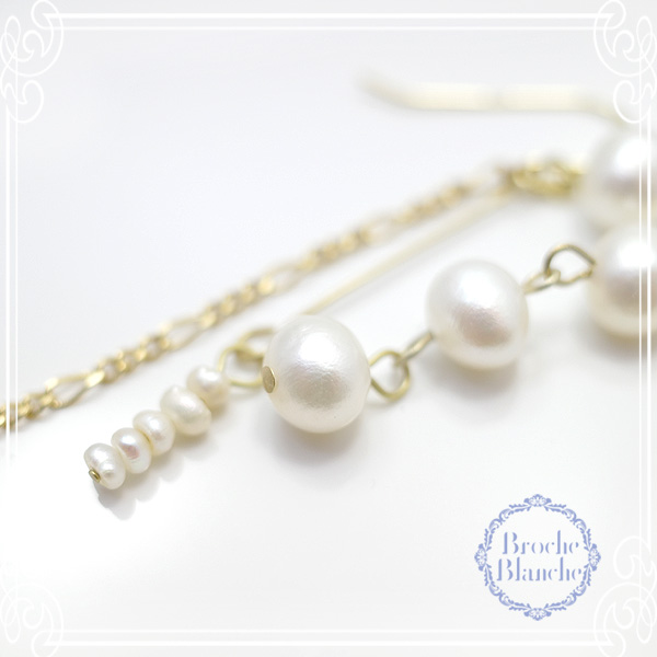 Broche Blanche [ ubV uV ]