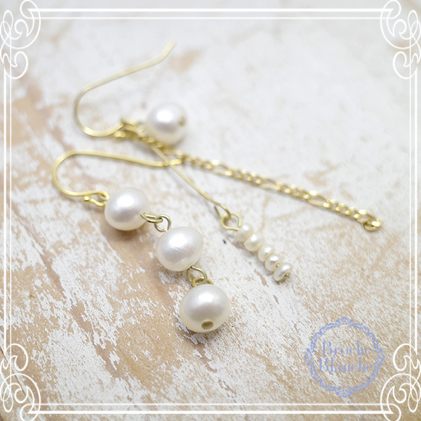 Broche Blanche [ ubV uV ]