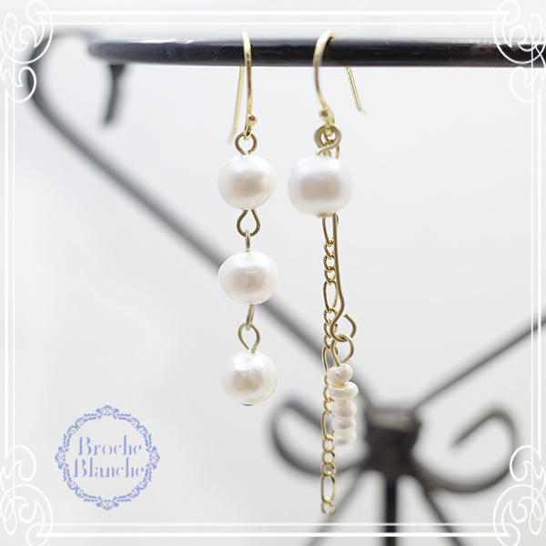 Broche Blanche [ ubV uV ]
