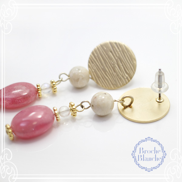 Broche Blanche [ ubV uV ]