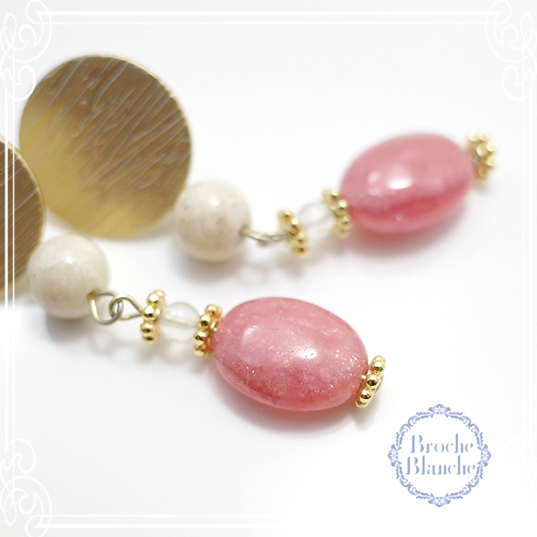 Broche Blanche [ ubV uV ]